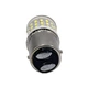 LED Лампа двоконтактна 12V 12V-3014-57 1157 BAY15d P21/5W (cтоп-сигнал, габарити, повороти) - зображення 4