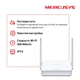 Бездротовий маршрутизатор Mercusys MW301R - изображение 8