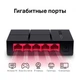 Комутатор Mercusys MS105G - зображення 4