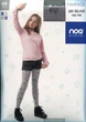 ​Колготи дитячі FANPAGE 60 den KNITTEX р.128-134 (grey melange) - изображение 2