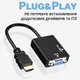 Адаптер переходник Addap HDMI2VGA-01 HDMI на VGA 1080P (0107) - изображение 11
