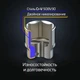 Набір інструментів 1/4 ", 46 од., Cr-V STORM INTERTOOL ET-8046 - изображение 9