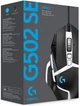 Мышь Logitech G502 SE Hero Gaming Mouse USB Black/White (910-005729) - изображение 2