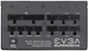 Блок питания EVGA SuperNova 750 P2 220-P2-0750-X1, 80+ PLATINUM 750W, Fully Modular, ECO Mode - изображение 4