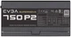 Блок питания EVGA SuperNova 750 P2 220-P2-0750-X1, 80+ PLATINUM 750W, Fully Modular, ECO Mode - изображение 5