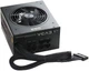 Блок живлення EVGA SuperNova 650 GQ 210-GQ-0650-V1, 80+ GOLD 650W, Semi Modular, ECO Mode - зображення 2