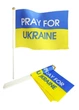 Прапор України на паличці з присоскою. розмір 14*21 см 0076 Martel - изображение 1