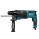 Перфоратор Makita HR2631F - изображение 1