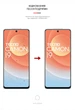 Гідрогелева плівка ArmorStandart Anti-Blue для TECNO Camon 19 (ARM63687) Transparent - зображення 3