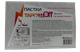 Пастки для знищення тарганів та мурах ТарганOFF 6 шт/уп на 30 м2 - зображення 2