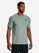 Футболка длинная мужская Under Armour Ua Sportstyle Lc Ss-Gry 1326799-781 L Зеленая (195253922398) - изображение 1