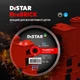 Круг алмазный Distar для огнеупорного кирпича 250*25,4 FIREBRICK (11120159015) - изображение 4