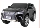 Электроавтомобиль Ramiz Lexus LX570 2x12 В черный окрашенный 3+ PA.DK-LX570.EXL.CZ - изображение 1
