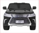 Электроавтомобиль Ramiz Lexus LX570 2x12 В черный окрашенный 3+ PA.DK-LX570.EXL.CZ - изображение 8