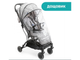 Прогулочная коляска Trolleyme Stroller, Chicco (серая), 79865.28 - изображение 2