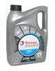 Масло моторное Total Quartz 7000 Diesel 10W-40, 4л. - изображение 1