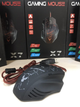 Игровая мышка GAMING MOUSE X7 - проводная мышь с LED с подсветкой 4800 dpi - изображение 2