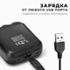 Электробритва Kemei KM-1005, аккумуляторная роторная бритва для влажного и сухого бритья, мужская бритва - изображение 7