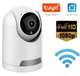 IP камера видеонаблюдения WiFi CAMERA Tuya TY-Y27, беспроводная поворотная панорамная камера, видеоняня - изображение 1