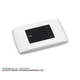 Готовый 4G Wi-Fi интернет комплект | Home 4G Kit Power MIMO | с батареей, для дачи и полевых условий (максимальная скорость, интернет под ключ) - изображение 3