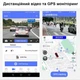 Видеорегистратор автомобильный с 4G + WIFI + GPS Nectronix K18, Full HD 1080P, с 2-мя камерами, G-sensor и удаленным online мониторингом (eg-100776) - изображение 5