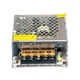Блок питания MOTOKO 12V 80W 6.6A MN-80-12 110*78*34 мм - изображение 2