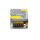 Блок питания 12V 48W 4A MN-48-12 MOTOKO 85*58*33 мм - изображение 3