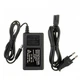 Блок питания пластиковый AVT 12V 24W 2A со штекером и вилкой MPN-AD24W-12V-2A-1 - изображение 4