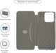 Чохол-книжка для смартфона Xiaomi Redmi 10C ArmorStandart G-Case Blue (ARM61307) - зображення 3