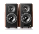 Компьютерные колонки Bluetooth Edifier S2000MKIII Brown 130W Hi-Res - зображення 2