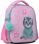 Рюкзак шкільний каркасний Kite SP22-555S-1 Studio Pets - изображение 1