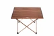 Стіл складаний Tramp Compact TRF-061 55х40х38 см 4074594 - зображення 1