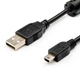 USB кабель Atcom для зарядки джойстика PS3 0.8 м - изображение 1
