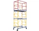 Вышка-тура Virastar КОМПАКТ 0,8х1,7 м 2+1 (VST170821) - изображение 1