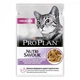 Влажный корм для кошек Purina Pro Plan Nutrisavour Delicate, с индейкой, 5*85г - изображение 1