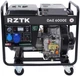 Генератор дизельний RZTK DAE 6000E - зображення 1