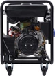 Генератор дизельний RZTK DAE 6000E - зображення 10