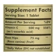 Витамин C Solgar Vitamin C with Rose Hips 500 mg 100 Tabs - изображение 4