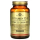 Витамин D Solgar Vitamin D3 (Cholecalciferol) 1000 IU 25 mcg 250 Softgels - изображение 1