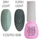 Гель-лак Toki-Toki Cosmo № 008 - изображение 1