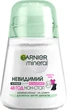 Антиперспирант роликовый Garnier Mineral Невидимый Свежесть цветов 50 мл (3600541448148) - изображение 1