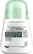 Антиперспирант роликовый Garnier Mineral Невидимый Свежесть алоэ 50 мл (3600541414020) - изображение 2