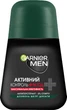 Антиперспирант Garnier Men Mineral Активный Контроль+ роликовый 50 мл (3600542226646) - изображение 1