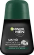 Антиперспирант Garnier Men Mineral Магний Ультрасухость Роликовый 50 мл (3600542310031) - изображение 1