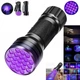 Компактний УФ-ліхтарик 21 LED (395–410 нм) для перевірки купюр та флуоресцентних міток - зображення 2
