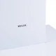Витяжка декоративна Т-подібна WEILOR Slimline WP 6230 WH 1000 LED - изображение 4