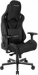 Кресло для геймеров Hator Arc Fabric Jet Black (HTC-982) - изображение 2