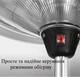 Электрический инфракрасный обогреватель GRILLI 3000w, 200*60см - изображение 10