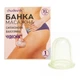 Банка для масажу "Чудесник" 7 см, велика масажна банка для спини (VS7002145) - изображение 3