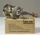 Котушка мультипликаторная Siweida Baitcaster BC-50 - зображення 7